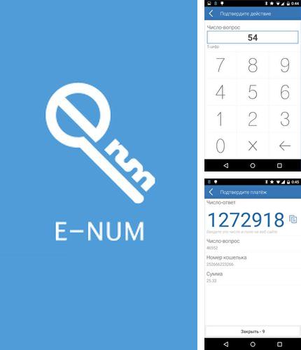 Télécharger gratuitement E-num pour Android. Application sur les portables et les tablettes.