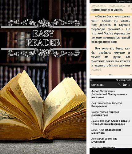 Besides Flashlight call Android program you can download Easy reader for Android phone or tablet for free.