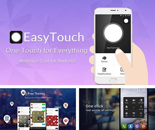 Бесплатно скачать программу Easy touch на Андроид телефоны и планшеты.