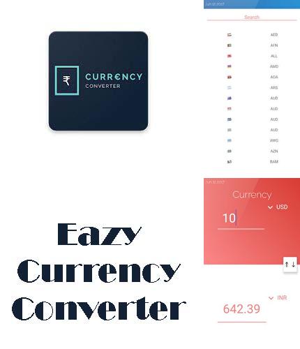 Бесплатно скачать программу Eazy currency converter на Андроид телефоны и планшеты.