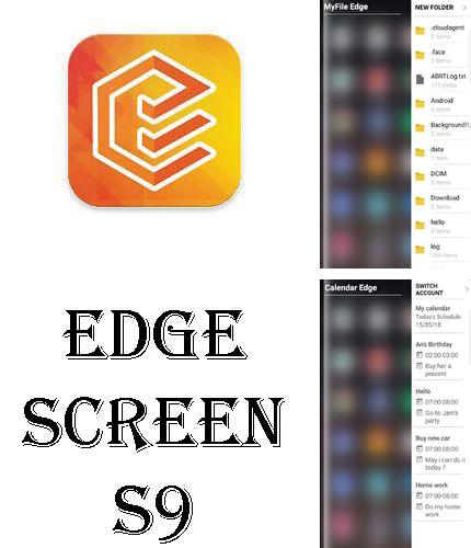 アンドロイド用のプログラム iPhone 5 clock のほかに、アンドロイドの携帯電話やタブレット用の Edge screen S9 を無料でダウンロードできます。