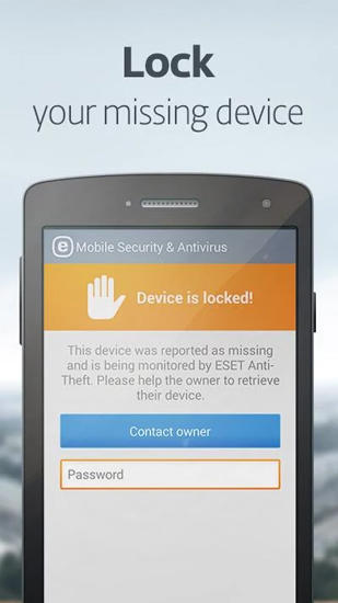 アンドロイドの携帯電話やタブレット用のプログラムESET: Mobile Security のスクリーンショット。