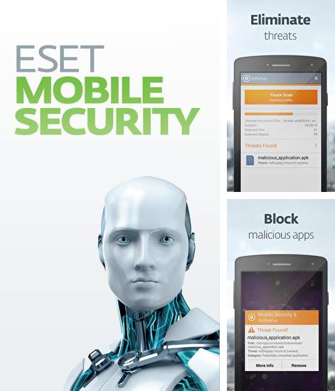 Бесплатно скачать программу ESET: Mobile Security на Андроид телефоны и планшеты.