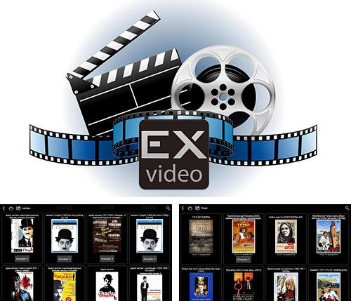 Télécharger gratuitement Ex.ua film en ligne  pour Android. Application sur les portables et les tablettes.