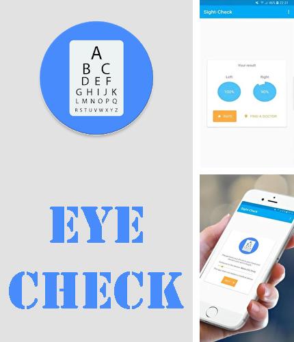 Бесплатно скачать программу Eye check - Sight test на Андроид телефоны и планшеты.