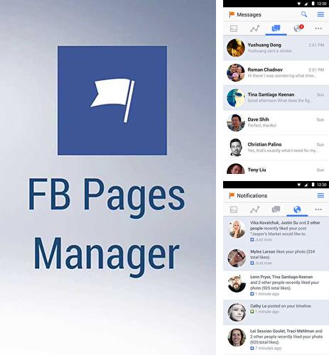 Télécharger gratuitement Manager de pages Facebook pour Android. Application sur les portables et les tablettes.