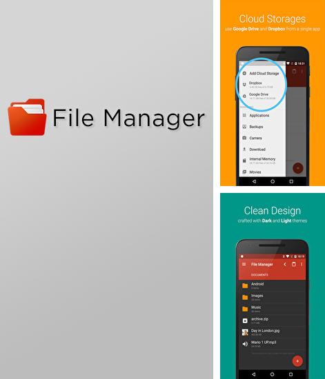 Laden Sie kostenlos Dateimanager für Android Herunter. App für Smartphones und Tablets.