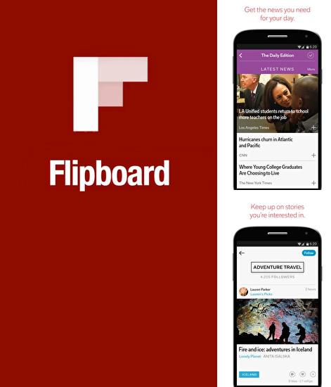 Кроме программы BBQ screen для Андроид, можно бесплатно скачать Flipboard на Андроид телефон или планшет.