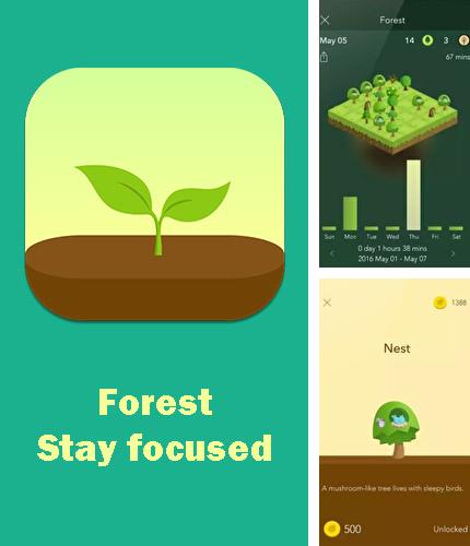 アンドロイド用のプログラム Google chrome のほかに、アンドロイドの携帯電話やタブレット用の Forest: Stay focused を無料でダウンロードできます。