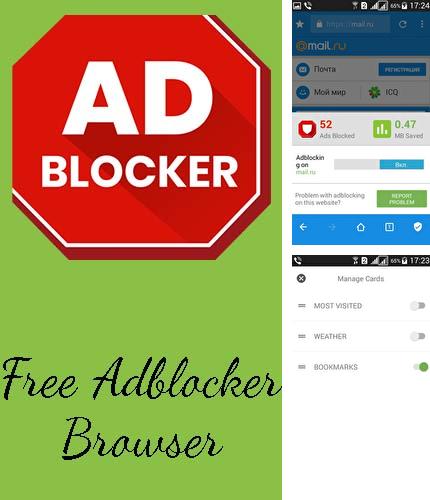 Télécharger gratuitement Navigateur adblocker: Blocage de la pub et des fenêtres pop-up pour Android. Application sur les portables et les tablettes.