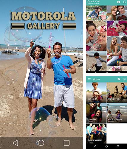 Besides Monas: Expense manager Android program you can download Motorola gallery for Android phone or tablet for free.