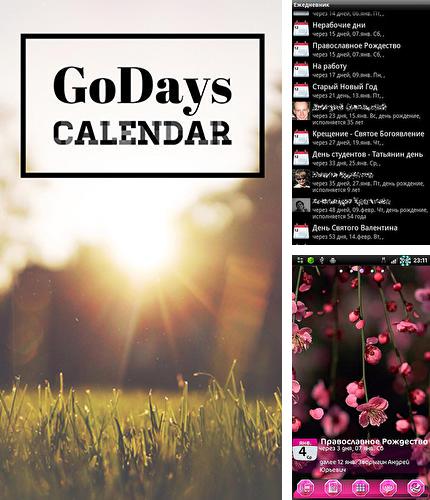 Бесплатно скачать программу Go days calendar на Андроид телефоны и планшеты.