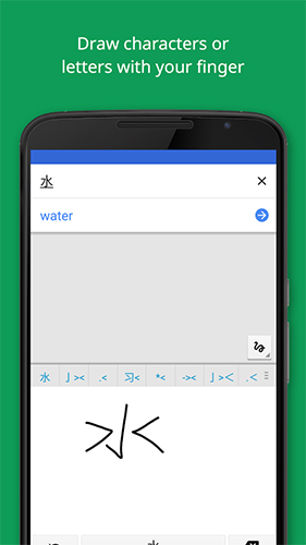 Capturas de tela do programa Google translate em celular ou tablete Android.