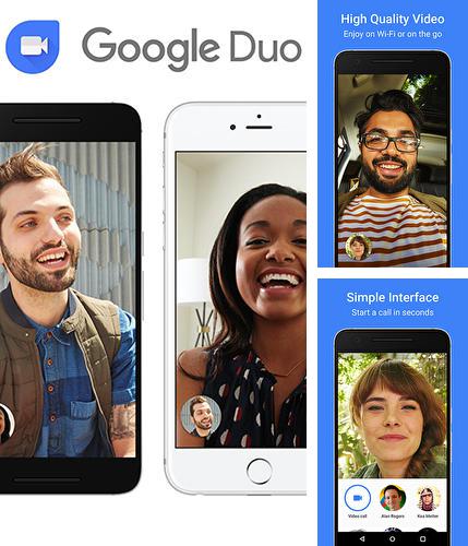 Кроме программы Angel camera для Андроид, можно бесплатно скачать Google duo на Андроид телефон или планшет.