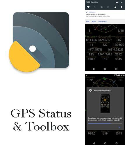 Кроме программы Localway для Андроид, можно бесплатно скачать GPS status & toolbox на Андроид телефон или планшет.
