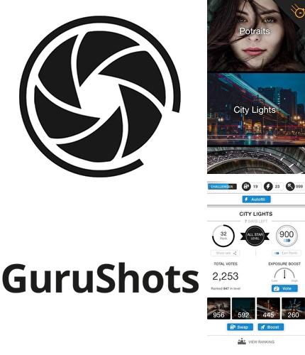 Бесплатно скачать программу GuruShots на Андроид телефоны и планшеты.