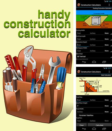 Download Handy сonstruction сalculators for Android phones and tablets.