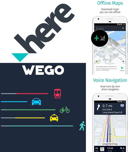 Крім програми Speedtest для Андроїд, можна безкоштовно скачати HERE WeGo - Offline maps & GPS на Андроїд телефон або планшет.