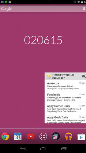 Screenshots des Programms Hexa time für Android-Smartphones oder Tablets.
