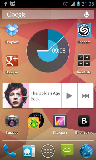 Aplicativo Holo Clock Widget para Android, baixar grátis programas para celulares e tablets.