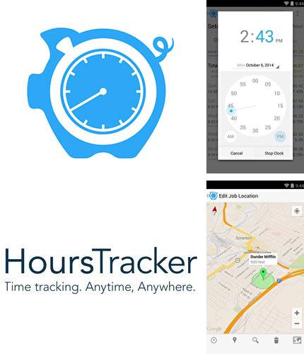 Outre le programme Nexus revamped live wallpaper pour Android vous pouvez gratuitement télécharger HoursTracker: Time tracking for hourly work sur le portable ou la tablette Android.