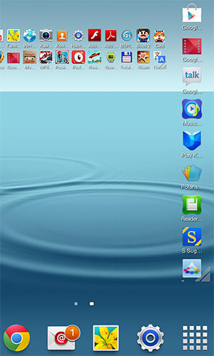 Télécharger gratuitement Icon organizer pour Android. Programmes sur les portables et les tablettes.