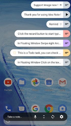 Idea note - Voice note, floating note, idea pill