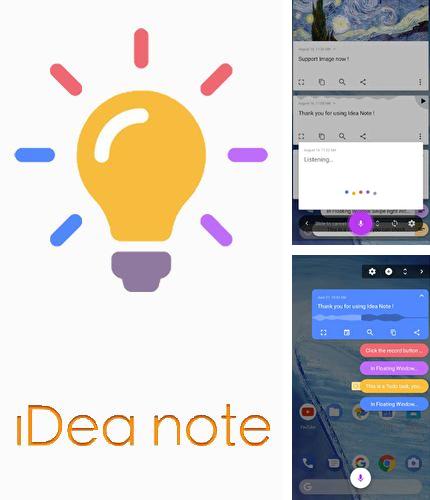 Laden Sie kostenlos Idea Note - Sprachnotizen, schwebende Notizen, Ideen-Tablette für Android Herunter. App für Smartphones und Tablets.