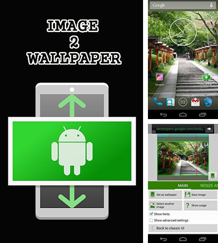 Além do programa Solo Launcher para Android, pode baixar grátis Image 2 wallpaper para celular ou tablet em Android.