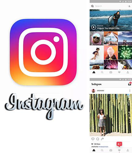 Baixar grátis Instagram apk para Android. Aplicativos para celulares e tablets.