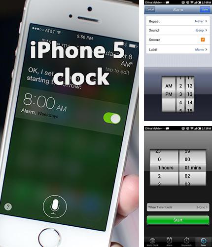 Бесплатно скачать программу iPhone 5 clock на Андроид телефоны и планшеты.