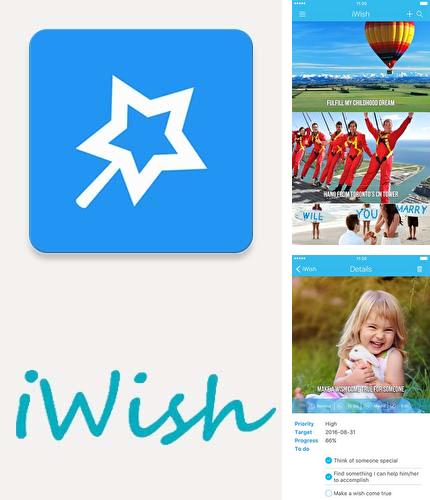 Laden Sie kostenlos iWish: Lebensziele für Android Herunter. App für Smartphones und Tablets.