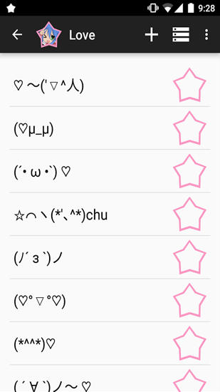 Application Kaomoji: Japanese Emoticons pour Android, télécharger gratuitement des programmes pour les tablettes et les portables.