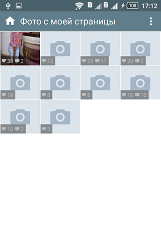Capturas de tela do programa Sparrow em celular ou tablete Android.