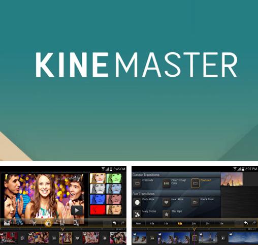 Бесплатно скачать программу Kine Master на Андроид телефоны и планшеты.