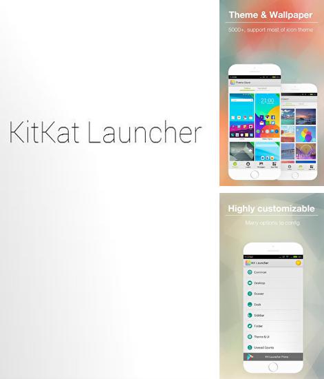 Download KK Launcher for Android phones and tablets.