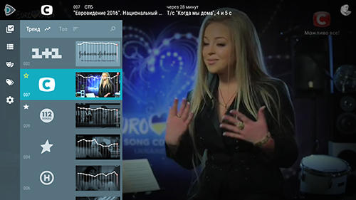 Screenshots des Programms Lanet.TV: Ukr TV without ads für Android-Smartphones oder Tablets.