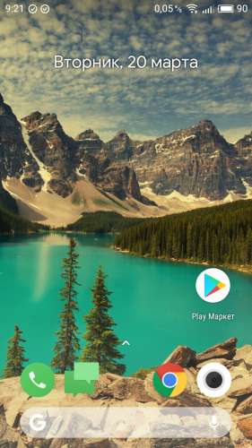 Descargar gratis Lean launcher para Android. Programas para teléfonos y tabletas.