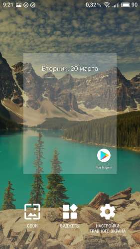 Screenshots des Programms Lean launcher für Android-Smartphones oder Tablets.