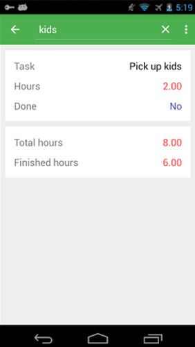 Screenshots of Math list program for Android phone or tablet.