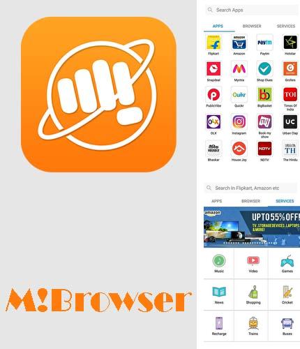 Бесплатно скачать программу M!Browser – Micromax browser на Андроид телефоны и планшеты.