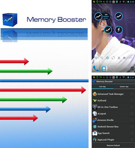 Бесплатно скачать программу Memory booster на Андроид телефоны и планшеты.