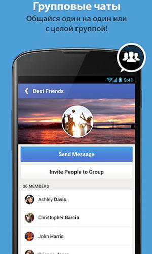 Screenshots of Message me program for Android phone or tablet.