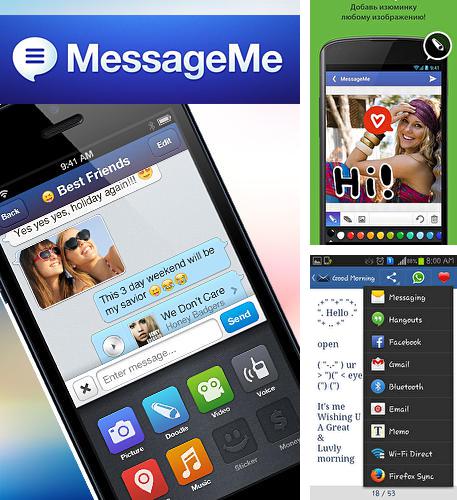 Бесплатно скачать программу Message me на Андроид телефоны и планшеты.