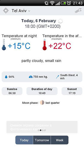 Capturas de tela do programa Meteoprog: Dressed by weather em celular ou tablete Android.