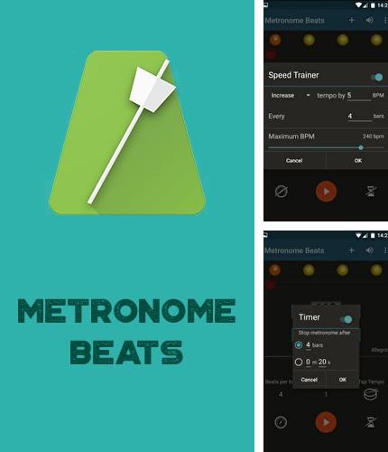Кроме программы Runtastic: Pull-ups для Андроид, можно бесплатно скачать Metronome Beats на Андроид телефон или планшет.