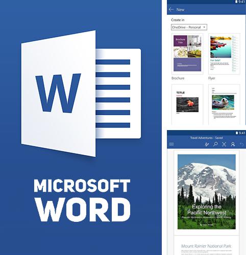 Бесплатно скачать программу Microsoft word на Андроид телефоны и планшеты.