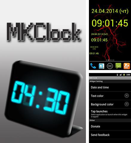 Бесплатно скачать программу MKClock на Андроид телефоны и планшеты.