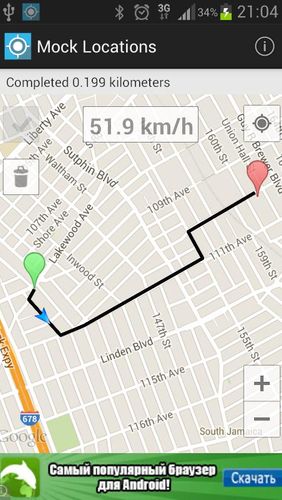 Безкоштовно скачати Mock locations - Fake GPS path на Андроїд. Програми на телефони та планшети.