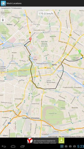 Додаток Mock locations - Fake GPS path для Андроїд, скачати безкоштовно програми для планшетів і телефонів.